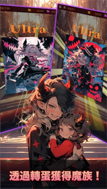 夜间袭击  v1.0.1