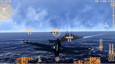 雷电战机传奇  v1.0