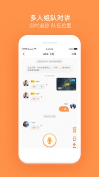 肆乘肆 v3.1.5