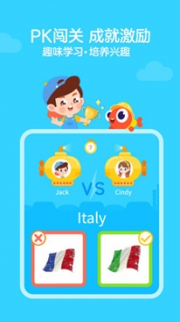 伴鱼绘本手机版 v2.0.5