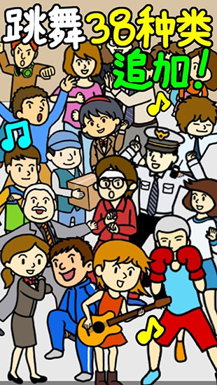 养乞丐2一分村 v1.9.1