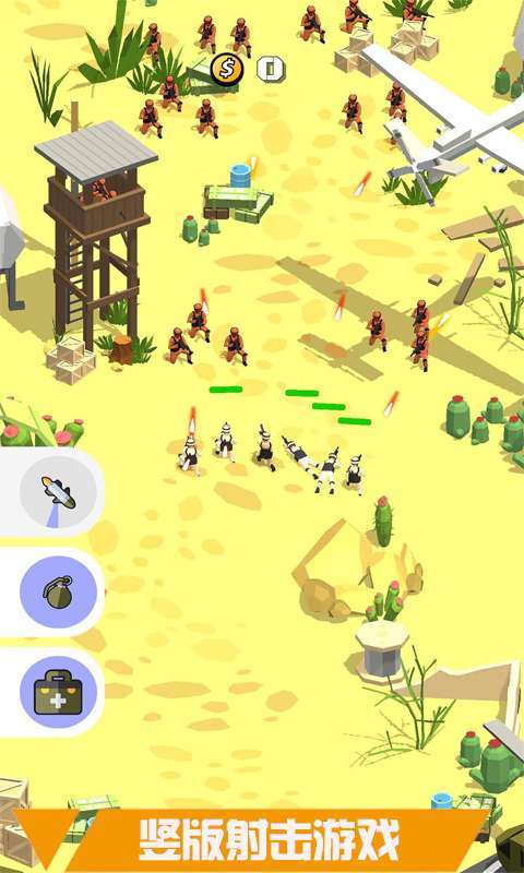 陆战模拟器2 v1.6.2