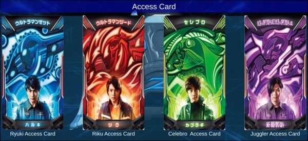 泽塔奥特曼变身器 版本：v1.4