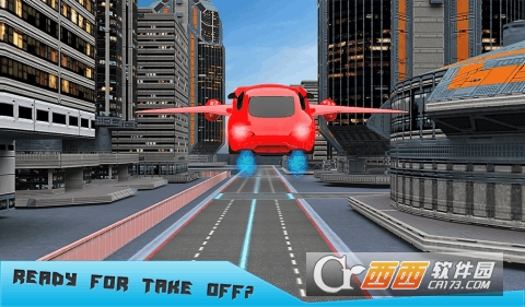 未来飞行出租车 v1.1