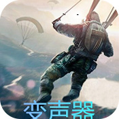 柯南语音包