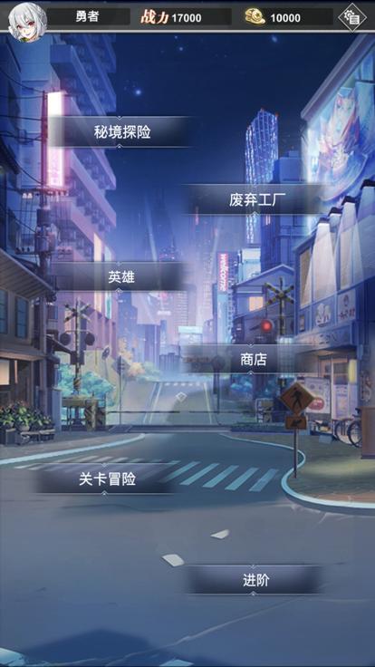 精灵纪元手游截图0