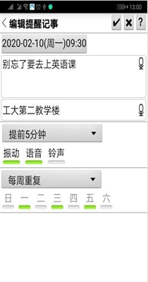 1639274027626303.jpg