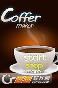 咖啡制造商 v1.0.11
