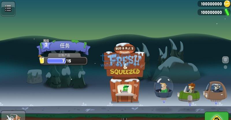 僵尸榨汁机无限金币无限钻石 1.5.2