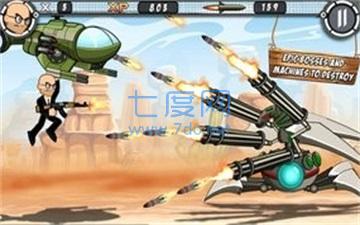 阿尔法枪之合金战士 v8.0