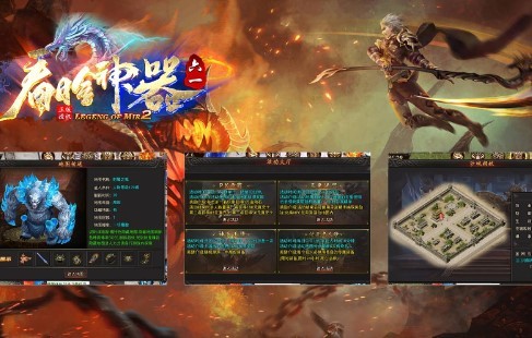 六一看脸神器  v1.3.0