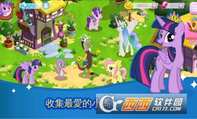 My Little Pony(小马宝莉魔法公主) v4.2.0安卓版