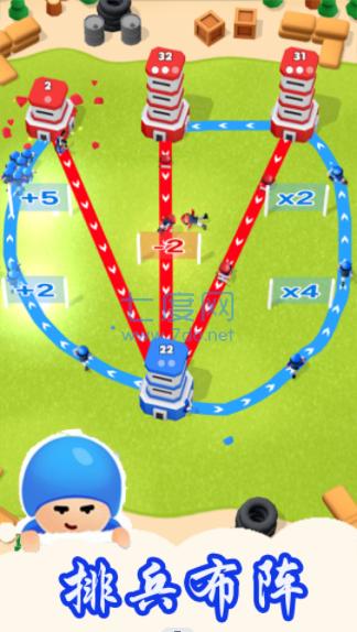 塔楼纷争之战 1.1