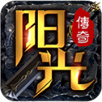 180阳光传奇专属