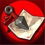 忍术传说最新版