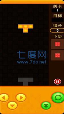 消消除红包版截图3