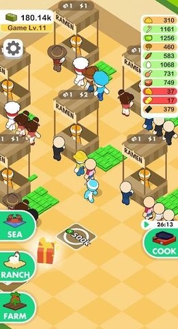 我的拉面吧  v1.0.0