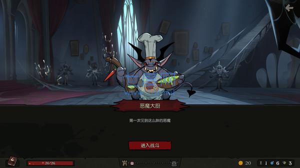 月圆之夜典藏版 v1.6.6.8