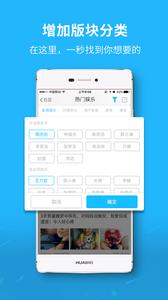 渠县网