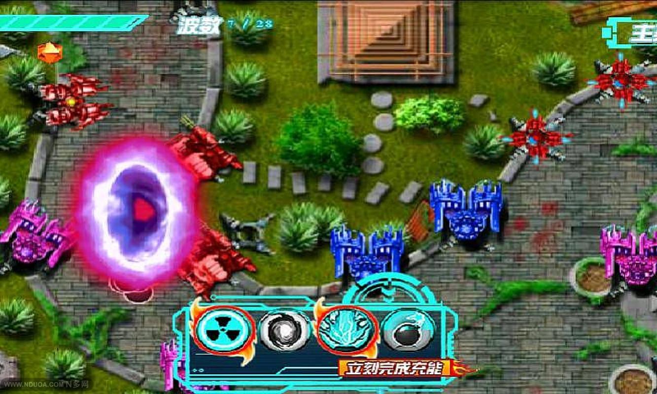 保卫萝卜僵尸战场 1.1 安卓版