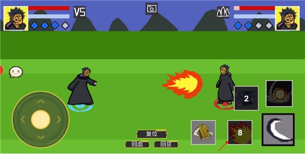 像素火影四代目腿影 v15.0