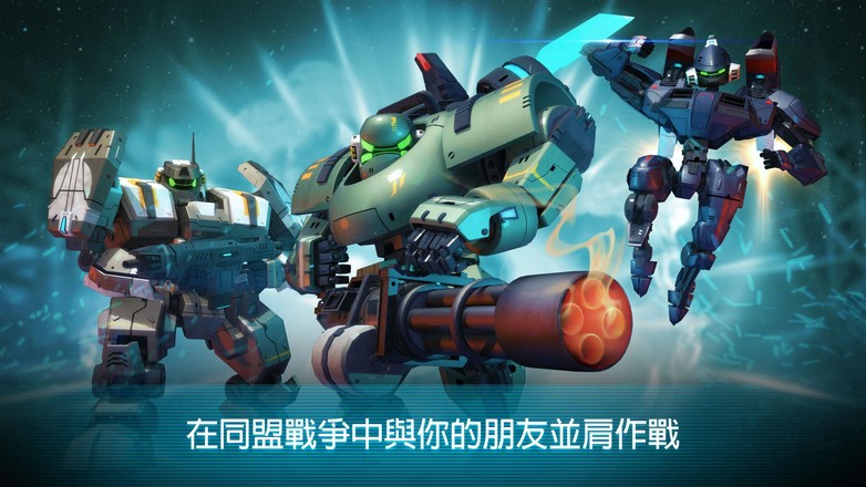 钢之黎明