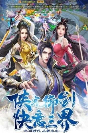 仙国远志 2020-05-09 19:30