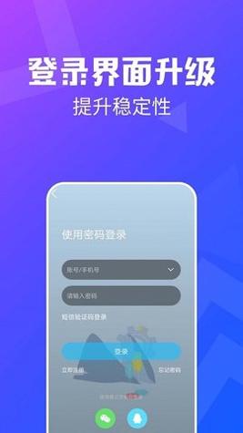 昆山论坛网截图2