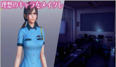 honeyselect2 汉化补丁最新版截图1