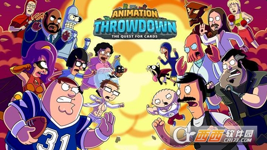 动画大对决Animation Throwdown: TQFC