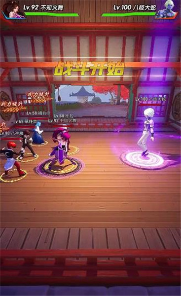 抖音极限格斗