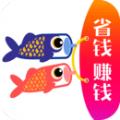 锦鲤生活app安卓版软件下载 