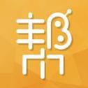 持股帮