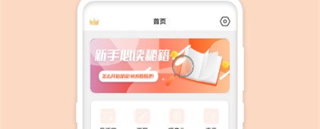 小豆视频