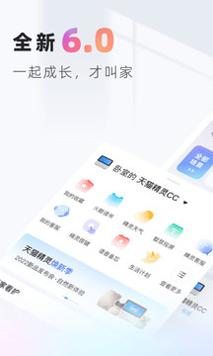 天猫精灵.jpg