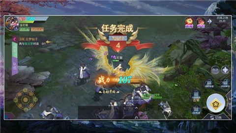 有翡纪 2024-06-25 15:08