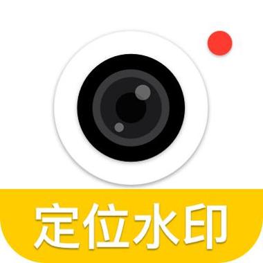 时间定位相机