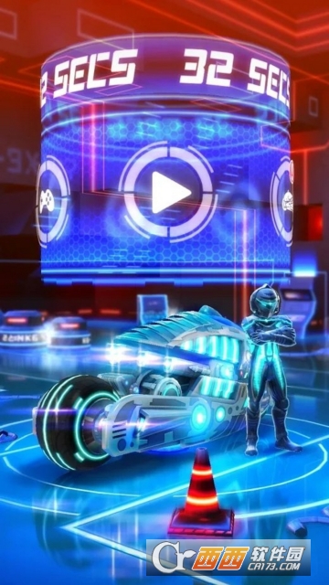 交通骑士修改版