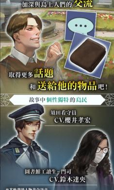 被囚禁的掌心Refrain 2020-03-08 11:23