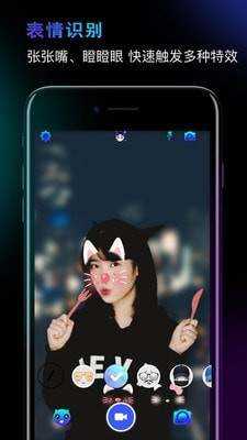 mfacebook截图1