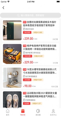 曼曼购.jpg