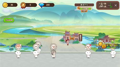 景点模拟器截图2