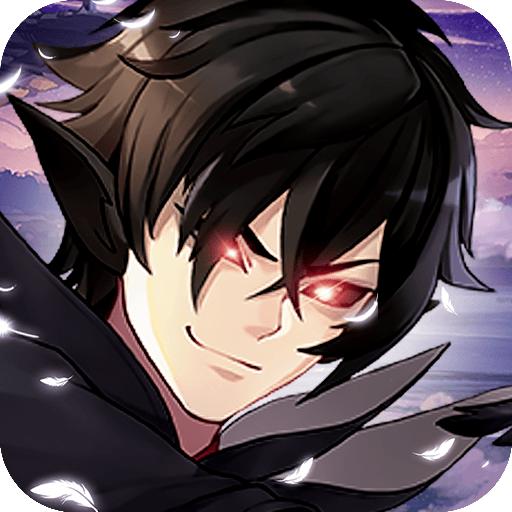 魔君满v版