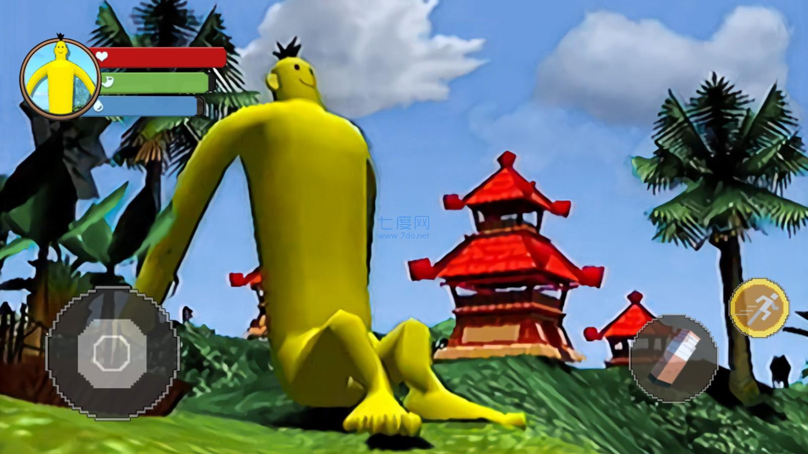 憨憨孤岛求生游戏