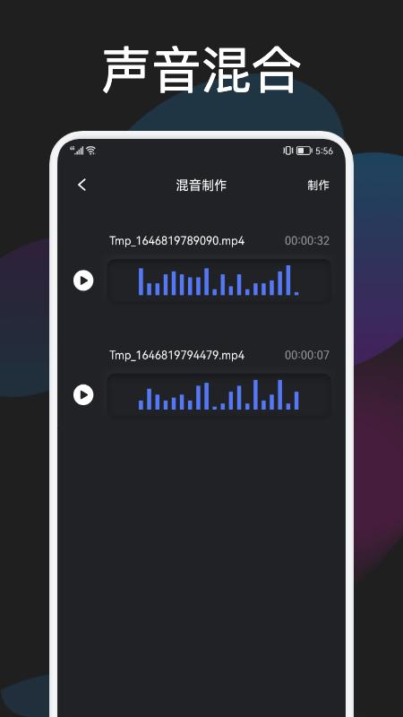 1647587048101313.png