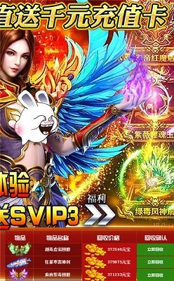 赤月裁决OL 2024-06-25 15:08