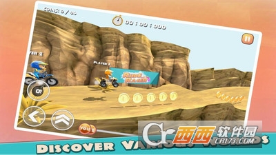 粗暴赛车手游 v0.9.5 安卓版