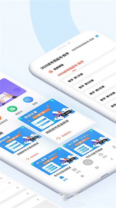 仕优一点 v1.4