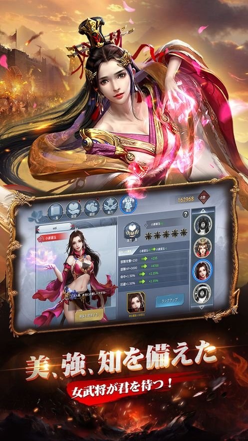 兵法三十六计 2024-06-25 15:08