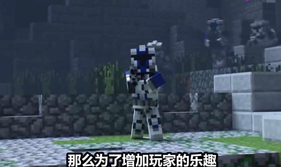 我的世界scp模组免费版 截图1